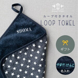 [vt^I yhJz{  [v^I ۈ牀 ct w  w    LOi K[[ nJ` ^I DORACO FIRST hR t@[Xg xr[ u