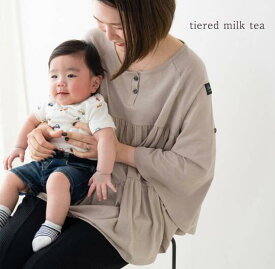 授乳ケープ 【楽天1位入賞・助産師が考案】 名入れ刺繍 巾着付き ポンチョ おしゃれ 360度 一体型 安心 UVカット かわいい お名前刺繍 お出かけに 授乳カバー 出産祝い ギフト DORACO FIRST ドラコ　ファースト ブランド