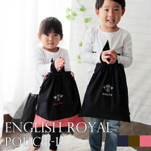 巾着袋 ブランドの人気商品 通販 価格比較 価格 Com