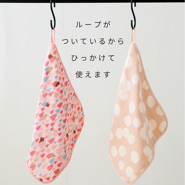 楽天市場】\しっかり吸収/ ループ付きタオル DORACO \名入れ刺繍可能/ 日本製 ガーゼとタオルの2重仕立て おしゃれ ループタオル 保育園 幼稚園 小学生 入園 入学 準備 卒業 卒園 記念品 ガーゼハンカチ ハンカチタオル ウォッシュタオル DORACO : DORACO 楽天市場】\しっかり吸収/ ループ付きタオル DORACO \名入れ刺繍可能/ 日本製 ガーゼとタオルの2重仕立て おしゃれ ループタオル 保育園 幼稚園 小学生 入園 入学 準備 卒業 卒園 記念品 ガーゼハンカチ ハンカチタオル ウォッシュタオル DORACO : DORACO