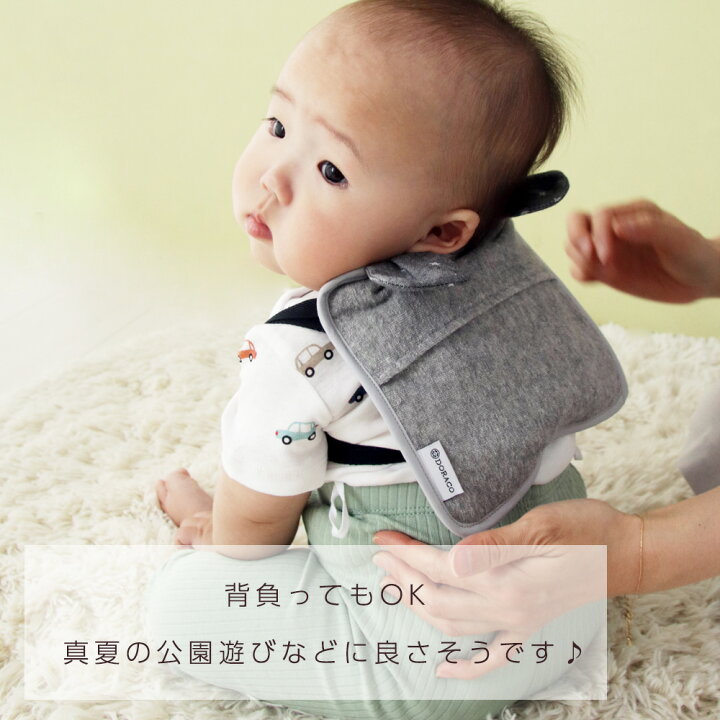 288円 人気商品 固まらない保冷ジェル 2個セット 11.5×16cm 赤ちゃん ひんやり保冷シート専用 保冷剤 不凍タイプ 柔らかい クール 夏 日本製 288円 人気商品 固まらない保冷ジェル 2個セット 11.5×16cm 赤ちゃん ひんやり保冷シート専用 保冷剤 不凍タイプ 柔らかい クール 夏 日本製