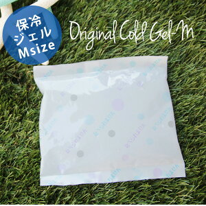 ł܂Ȃ ۗWF Pi^ TCY@DORACO xr[J[V[gp 炩 ۗ N[  MǑ΍DORACO FIRST hRt@[Xg xr[ uh {@oYj Mtg lC