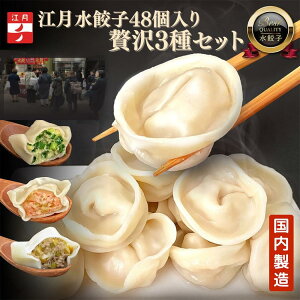 yLqXzⓀLq ґ48Zbg (j24AGr12A]12) 960g wiJ {i p L  Y Lq  ȒP Y Ⓚۑ ۑ Ƒ ܂Ƃߔ O l