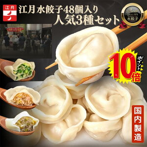 yLqXzⓀLq lC48Zbg (]24Aj12Ap̂Lq12) 960g wiJ {i p L  Y  Y Ⓚۑ ۑ Ƒ ܂Ƃߔ lC Ⓚ