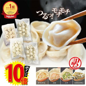 yAeʁz16܂P10{I Ⓚp A Lq 48 _ 5䥂ł邾   ] wiJ {i p L  Y Lq  ȒP Y Ⓚۑ 