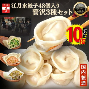 yLqX11110OFFN[|g܂zⓀLq ґ48Zbg (j24AGr12A]12) 960g wiJ {i p L  Y Lq  ȒP Y Ⓚۑ 