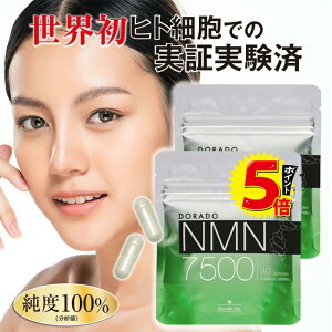 �yP5�{�E10���܂ŁE2�Z�b�g�܂Ƃߔ����E�w�p���Ɍf�ځz�h���[�h NMN 15000 ���i�� �G�k�G���G�k �j�R�`���A�~�h���m�k�N���I�`�h �r�^�~��B3 �T�[�`���C����`�q ���Y �T�v�������g ���N�H�i