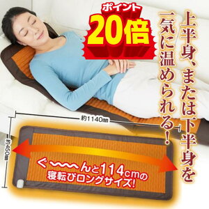 y15܂P20{IWEΕsgpzh[h՗ O[ }bg 1Nۏ Ki ԊO x ^C}[ ȃGl zbgXg[   Z~bN Q}jE ₦ 