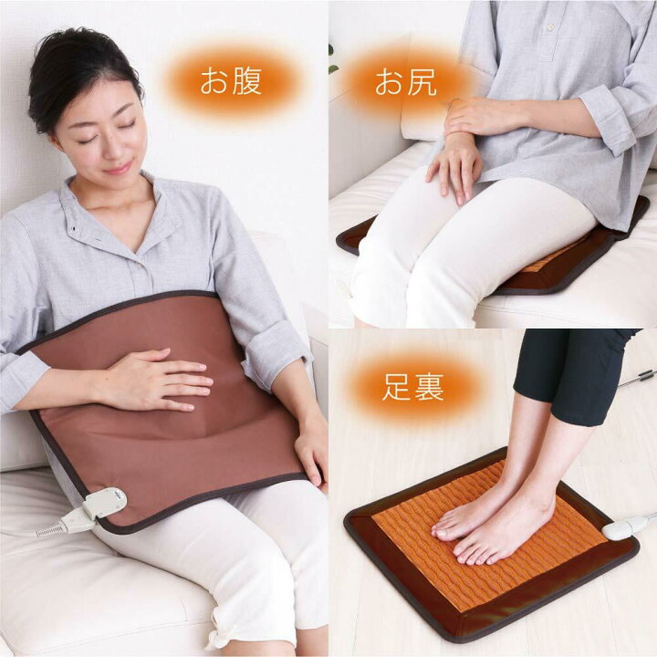 楽天市場】【11/23限定20%OFF】ドラードつかえる 岩盤浴 1年保証 遠 