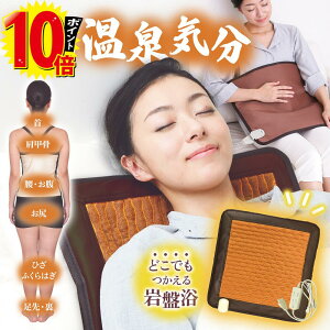 yWEzΕsgp11110OFFN[|g܂zh[h ՗ 1Nۏ ԊO x ^C}[ ȃGl bNX }bT[W   Q}jE  g