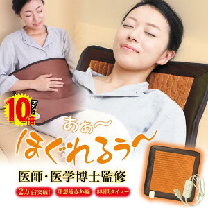 yWEzΕsgpP10{EN[|zh[h ՗ 1Nۏ ԊO x ^C}[ ȃGl bNX }bT[W   Q}jE  g  GXe 