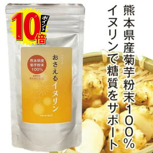 yF{Ye100gpzh[h Ck 1 e𕲖100 F{Y Y  nH@ PA _CGbg NHi Rg[ ֒ʉP  