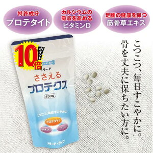 yve^Cgzz}\P10{Ih[h veNX Tvg 450 ؍GLX r^~D JVE }OlVE x ̌Nێ ΍ h{