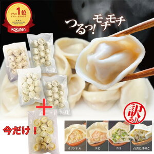 y|Cg10{E1ܑʒ!zⓀp A Lq 48+12 _ 5䥂ł邾   ] wiJ {i p L  Y Lq  ȒP Y Ⓚۑ 