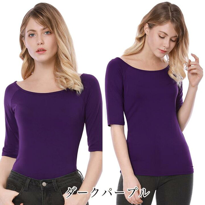 楽天市場】Allegra K tシャツ 五分袖 レディース tシャツ 無地 