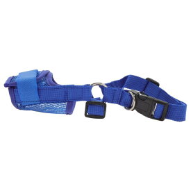 CAPASTEC 犬用マズル、小中大型犬用メッシュマズル、噛みつき防止、噛みつき防止、飲みやすい通気性調整可能な犬用マズル、S、ディープブルー