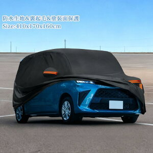 X AUTOHAUX yg^ [~[pz{fBJo[ Xp[X V^100%hn&5w\ N hʕی ~J΍ y ԑ̃Jo[ J[Jo[jɂ 蹑΍ h[vt 