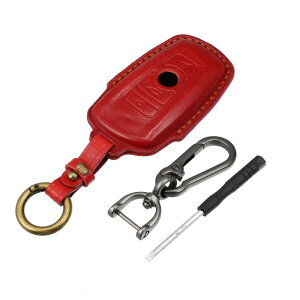 uxcell 車のリモートキーフォブケースカバー 4ボタン 全面保護 レッド 合成皮革 キーチェーン付き BM Wに対応 I3sに対応 2018-2019に対応 BM Wに対応 220iに対応 2014-2019に対応