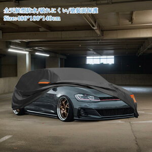 X AUTOHAUX ynb`obN/MPVpz2XL ԃJo[ 480*180*140cm ϋ {fBJo[ Xp[X V^100%hn&5w\ N hʕی ~J΍  ԑ̃Jo[ J[Jo[jɂ 