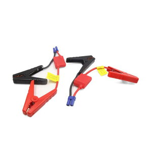 uxcell ジャンプクランプ プラスチック製 ブラック ジャンプスタータークランプ バッテリーワニ口クリップ 2セット入り