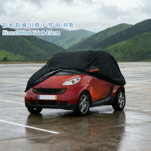 X AUTOHAUX X}[gɑΉtH[c[2007-2022pJ[Jo[ A~tB AEghAtJ[Jo[ I[EFU[h hCo[hAWbp[t ubN