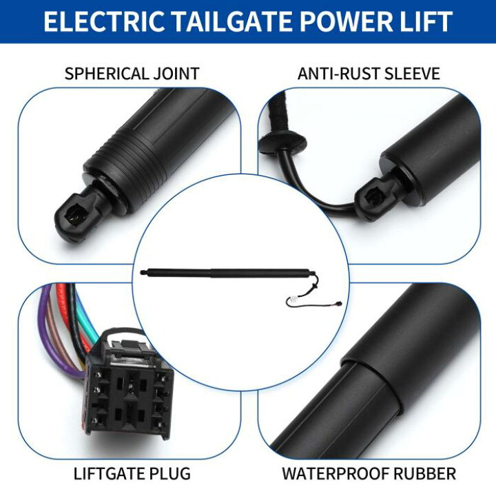 電動テールゲートストラット、1個 LR160926 電動テールゲートストラット/左右パスフィッティング、レンジローバー ニューイヴォ
