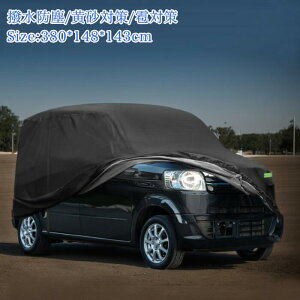 X AUTOHAUX 380x148 x143cm yԃJo[ SUZUKIAg/SR/ _Cnc~/z_Ct/MAZDAtAɑΉy蹑΍z΍ ԃJo[ 蹑΍  Jo[ {fBJo[ ho ΍ y