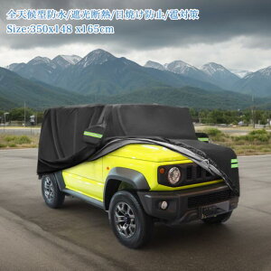 X AUTOHAUX yWj[ɑΉ JB64W/JB74Wpz385x148 x160cm yԃJo[ {fBJo[ 蹑΍  Jo[ y䕗΍zh[vt A~tB Ăh~ ~J΍ ho //
