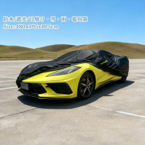 X AUTOHAUX hJ[Jo[ OptJ[Jo[ SV^ی J悯ƓĂ~ Wbp[t ChevroletɑΉ Corvette C8 2020-2022ɑΉ ubN