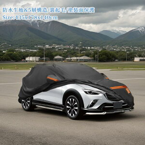 X AUTOHAUX y}c_ɑΉCX-3pz435*178*140cm cx 3{fBJo[ Xp[X V^100%hn&5w\ N hʕی ~J΍  ԑ̃Jo[ J[Jo[jɂ 蹑΍ h[