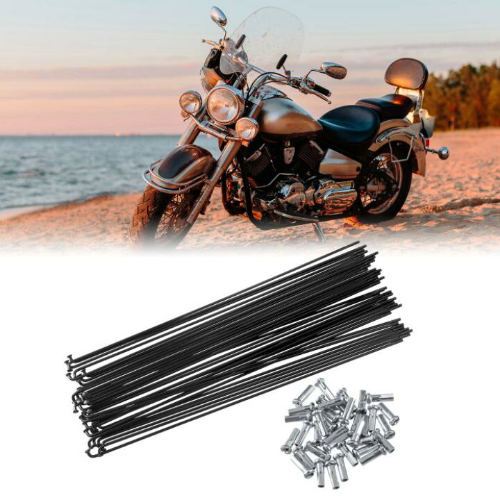 楽天市場】uxcell 自転車スチールスポーク バイクスポーク 14G 