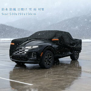 yԌ10OFFzX AUTOHAUX J[Jo[ 210D-PUIbNXtH[h AEghA tJ[Jo[ I[EFU[ h h Ăh~ hCo[hAWbp[t  q_C T^N[