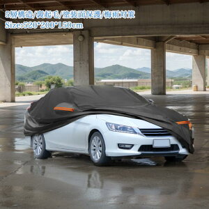 X AUTOHAUX ԃJo[ YXL W[v/SUVp 520*200*150cm ϋ {fBJo[ Xp[X V^100%hn&5w\ N hʕی ~J΍  ԑ̃Jo[ J[Jo[jɂ 蹑΍ h
