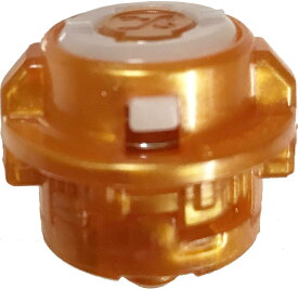 楽天市場 ベイブレード エクステンドの通販