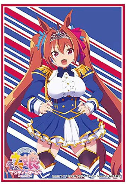 楽天市場 Tvアニメ ウマ娘 プリティーダービー Season 2 ダイワスカーレット ドラグーン