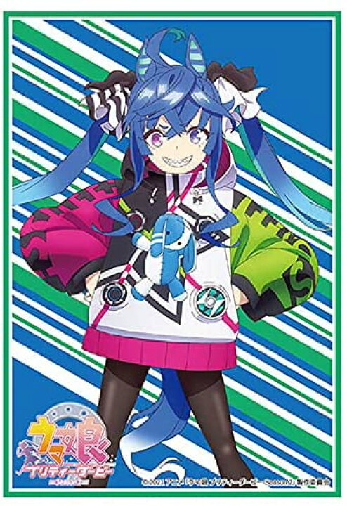 楽天市場 Tvアニメ ウマ娘 プリティーダービー Season 2 ツインターボ ドラグーン 楽天市場 Tvアニメ ウマ娘 プリティーダービー Season 2 ツインターボ ドラグーン