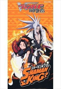 ブースターパック 第3弾 「SHAMAN KING」 Vol.1 BOX