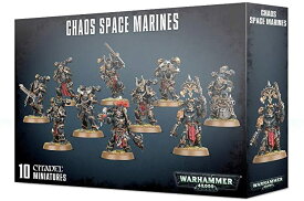 ウォーハンマー40,000：ケイオス スペースマリーン（CHAOS SPACE MARINES）