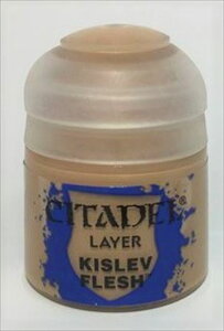 V^fJ[(ANh)F[C[]LXEtbVi[LAYER]KISLEV FLESHj