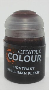 �V�^�f���J���[(�����A�N�����h��)�F[�R���g���X�g]�O�B���}���t���b�V���i[CONTRAST]GUILLIMAN FLESH�j