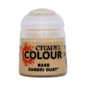 �V�^�f���J���[(�����A�N�����h��)�F[�x�[�X]�U���h�D���E�_�X�g�i[BASE]ZANDRI DUST�j