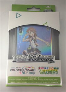 @CXV@c gCAfbL+(vX) vWFNgZJC JtXe[WI feat.~N MORE MORE JUMPI