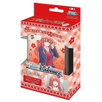 楽天市場】ヴァイスシュバルツ 五等分の花嫁トライアルデッキの通販