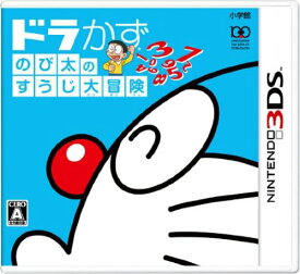 楽天市場 ニンテンドー3dsソフト 学習の通販