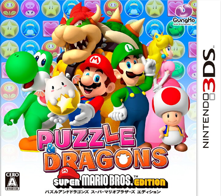 楽天市場 新品 パズル ドラゴンズ スーパーマリオ ブロスエディション 3ds Ctr P Azmj 新品 ゲーム ドラマ 本と中古スマホの販売買取