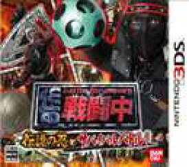 楽天市場 3ds サバイバル ゲームの通販 楽天市場 3ds サバイバル ゲームの通販