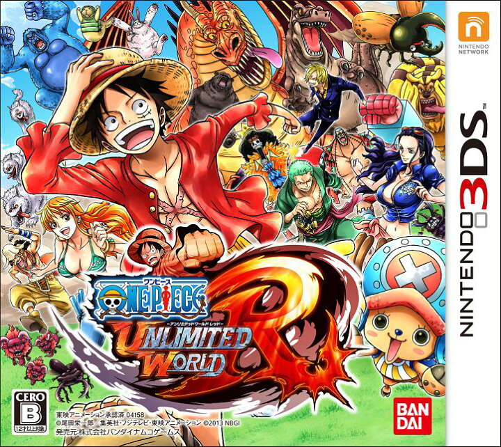 楽天市場 中古 ワンピース アンリミテッドワールド R レッド 3ds Ctr P Buwj 中古 ゲーム ドラマ 本と中古スマホの販売買取