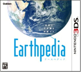 楽天市場 ニンテンドー3dsソフト 学習の通販 楽天市場 ニンテンドー3dsソフト 学習の通販