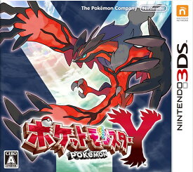 楽天市場 ポケットモンスター Ds 中古の通販 楽天市場 ポケットモンスター Ds 中古の通販