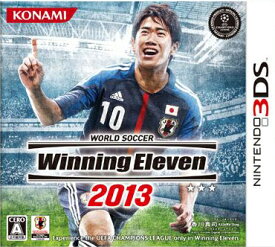 楽天市場 ウイニングイレブン 12 Dsの通販